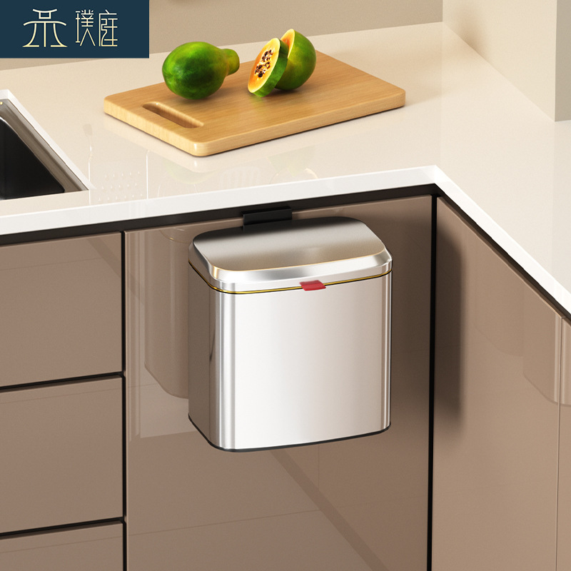 Kitchen Wall-mounted Trash Bin Stainless Steel Hanging with Lid Household Toilet Toilet Large Sliding Cover Flip Cover Hanging Kitchen Wall-mounted Trash Bin Stainless Steel Hanging with Lid Household Toilet Toilet Large Sliding Cover Flip Cover Hanging