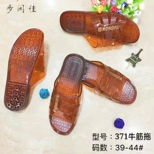 ���e�Ѳ�ɫ �Ӽ����e�p�����m�Y�� �����\�� ��ʿPVC371��Ь
