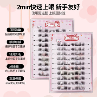 �|��� Ů�F3.0��ë��Ȼ�������z��ж�ٽ�ë��ܛ���m���ֿ���