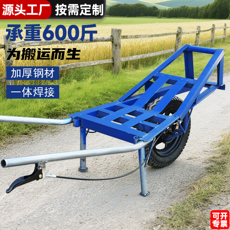 Agricultural Unicycle Trolley, Thickened Tiger Car-Mounted Heavy Two-Wheeled Tool Cart, Old-Fashioned Chicken Trolley, Cargo Handling Manufacturer