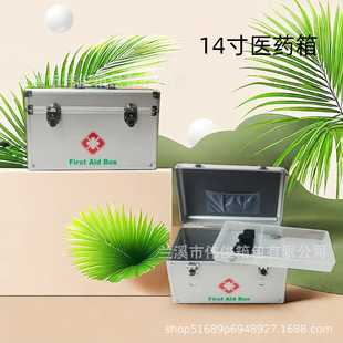 �S�ҬF؛����14���X�Ͻ��tș�����ș�� ܇�d������ șƷ�ռ{��