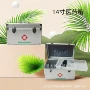 车载家用铝合金药品药箱