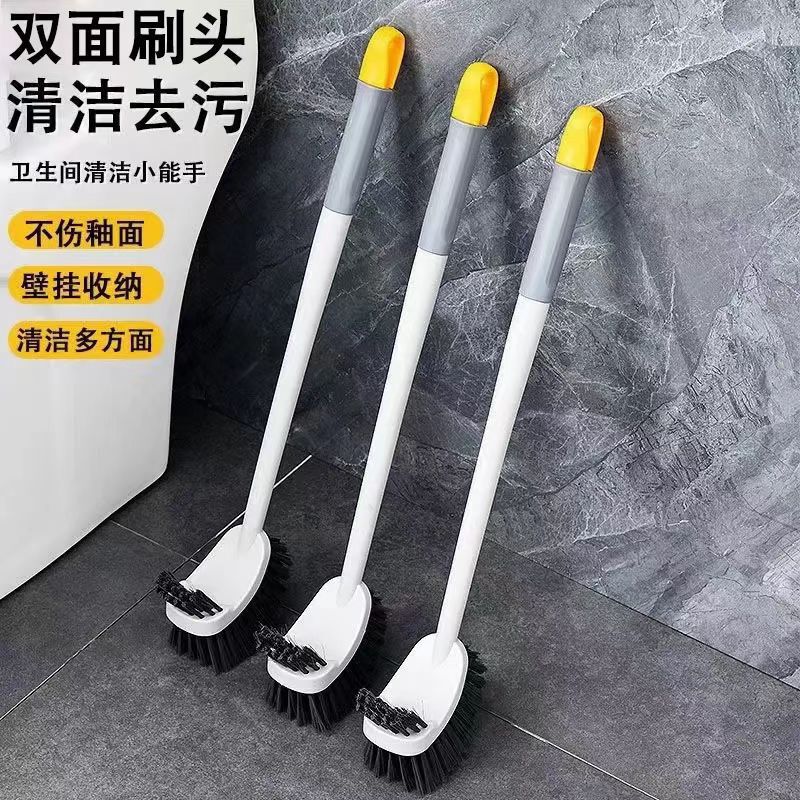 Household Double-Sided Toilet Brush with Curved Brush Head for Cleaning Without Dead Corners, Wall-Mounted, No-Drill, for Cleaning Toilet Gaps