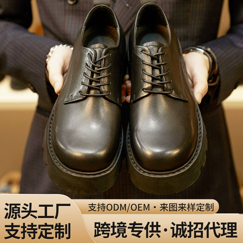 Черные Туфли-Дерби с большим носком, повседневная мужская кожаная обувь для ежедневных поездок на пригородную платформу, увеличивающие рост, подходящая ко всему британская деловая кожаная обувь