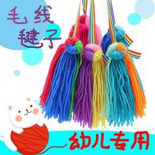 �׃��@��ͯë��������������ֹ�����Ӳ��ϰ����l