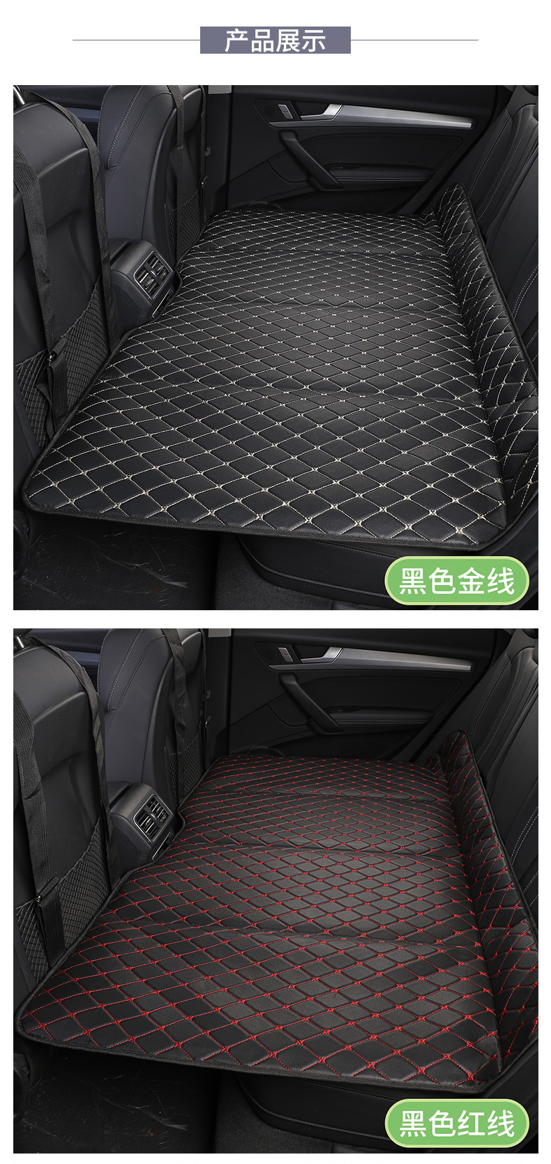 Car Rear Sleeping Mat Foldableable Portable Kidsren's Rear Seat Mattress Car Suv Free Inflatable Car Travel Bed