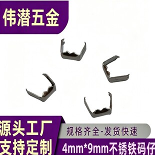 4*9mm�����R�п����K�A ���ٴa�п� ���K�A�S�������K�������