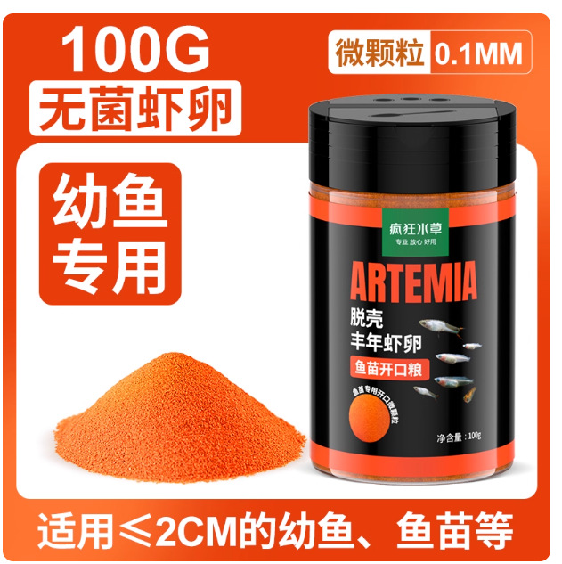 Thức ăn cho cá nở 100ml [tăng cường màu sắc và phát triển cơ thể]