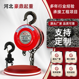 �����������JԴ�^�S��1��2t3t5t3��6��HSZ�;o�������ص�朵����J