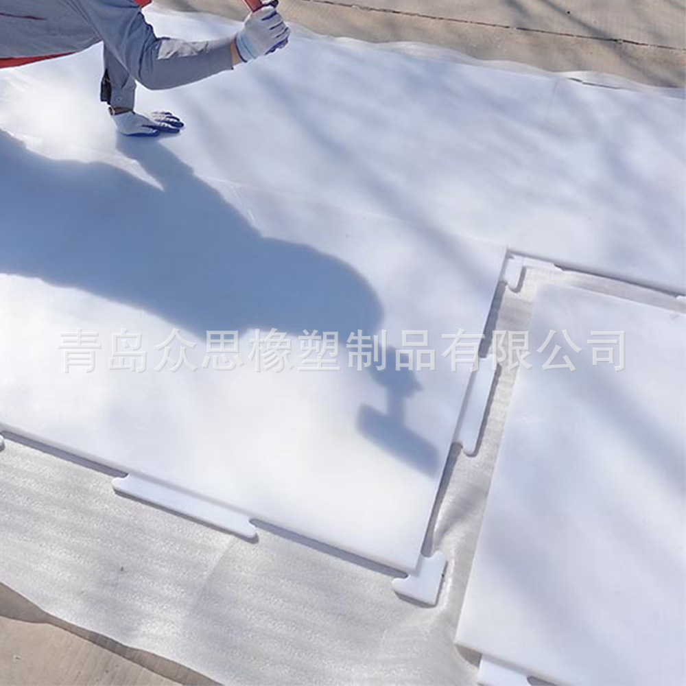 滑冰场自润滑地面PE聚乙烯塑料板材人造仿真冰板