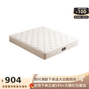 ���c�����Չ�-5�Ǵ��|��ϯ��˼��������ܛӲ�����S�����z�񴲉|