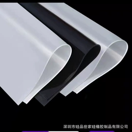 橡胶密封条;硅胶管;日用橡胶