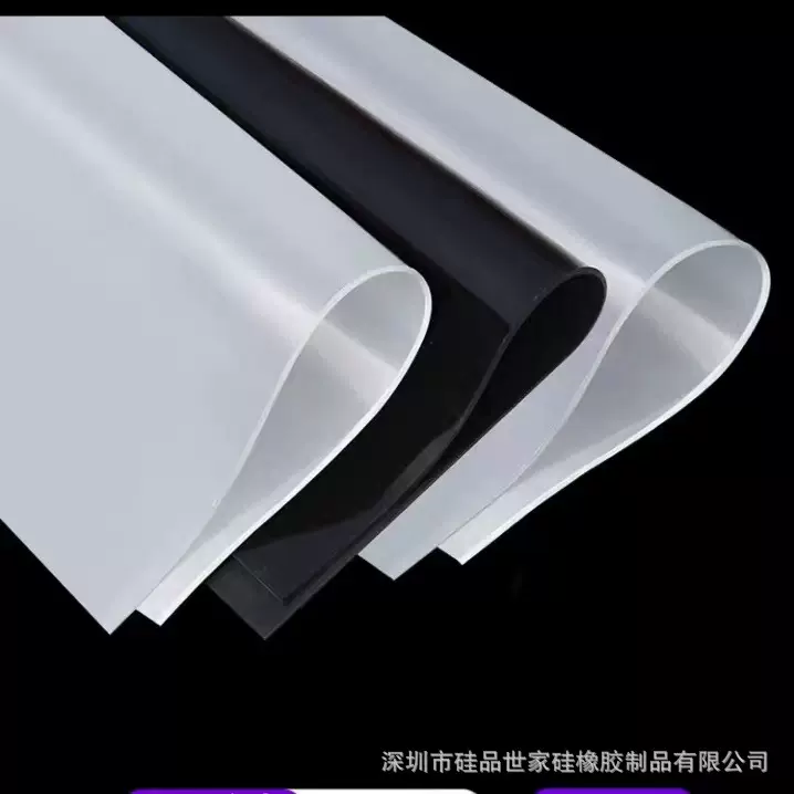 厂家生产硅胶板透明红色黑色硅胶板阻燃耐高温食品级厚薄款现货