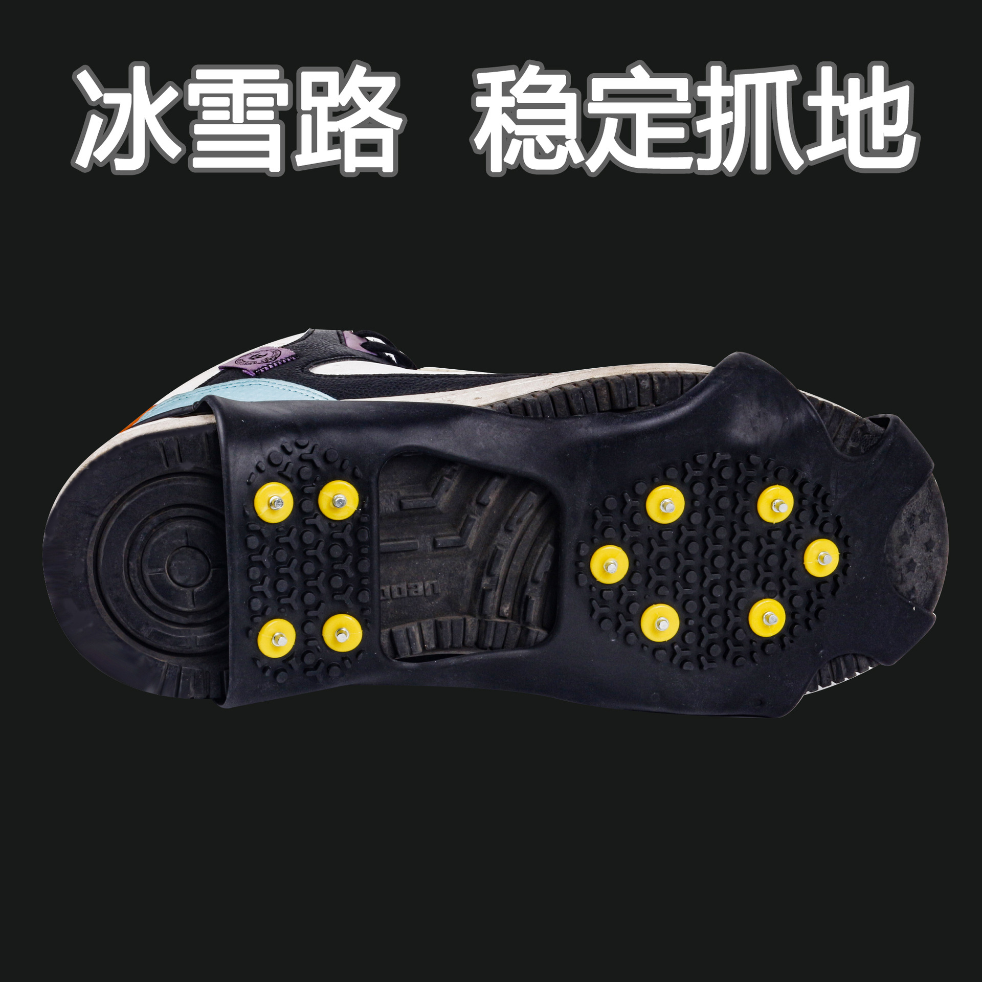 undefined