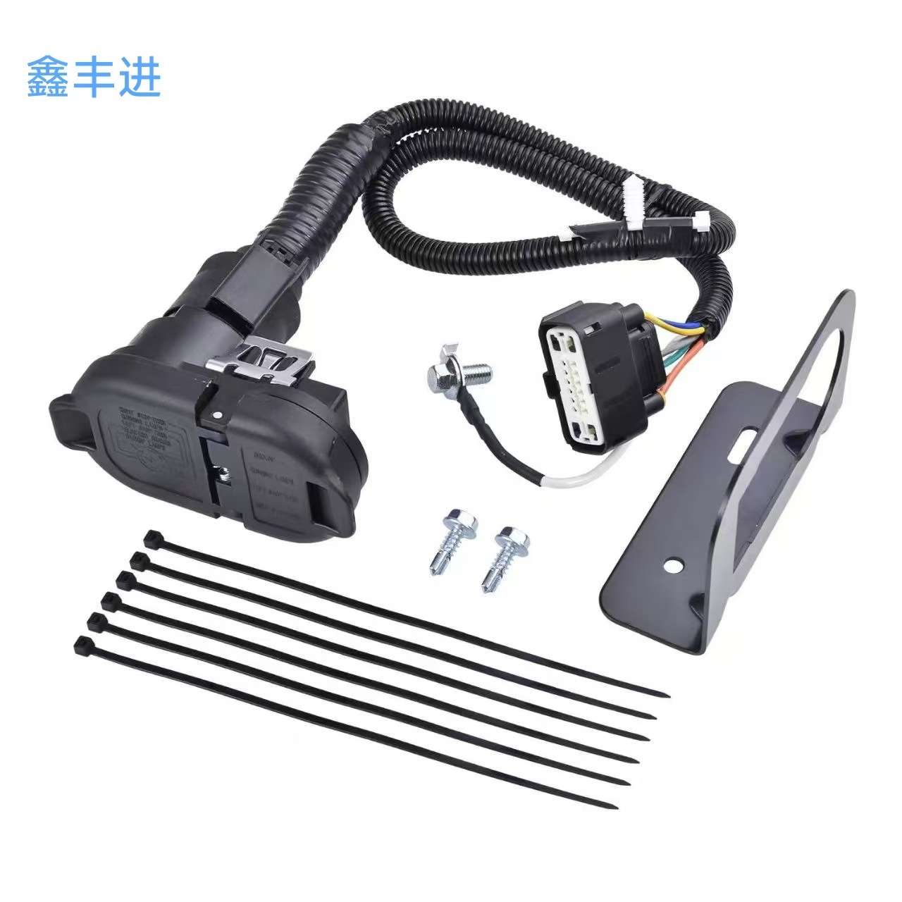 厂家直供 9L3Z-15A416-A 带铁架4-7针拖车牵引线束连接器套件