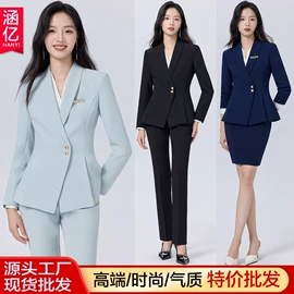 职业女裤套装;职业女裙套装;女式衬衫