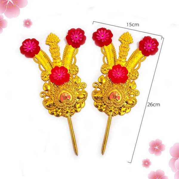 1 pair of 26 cm in size