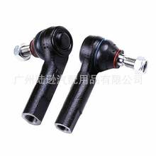 mô U^ 1G0422811 1G0422812 6R0422811 6R0422812