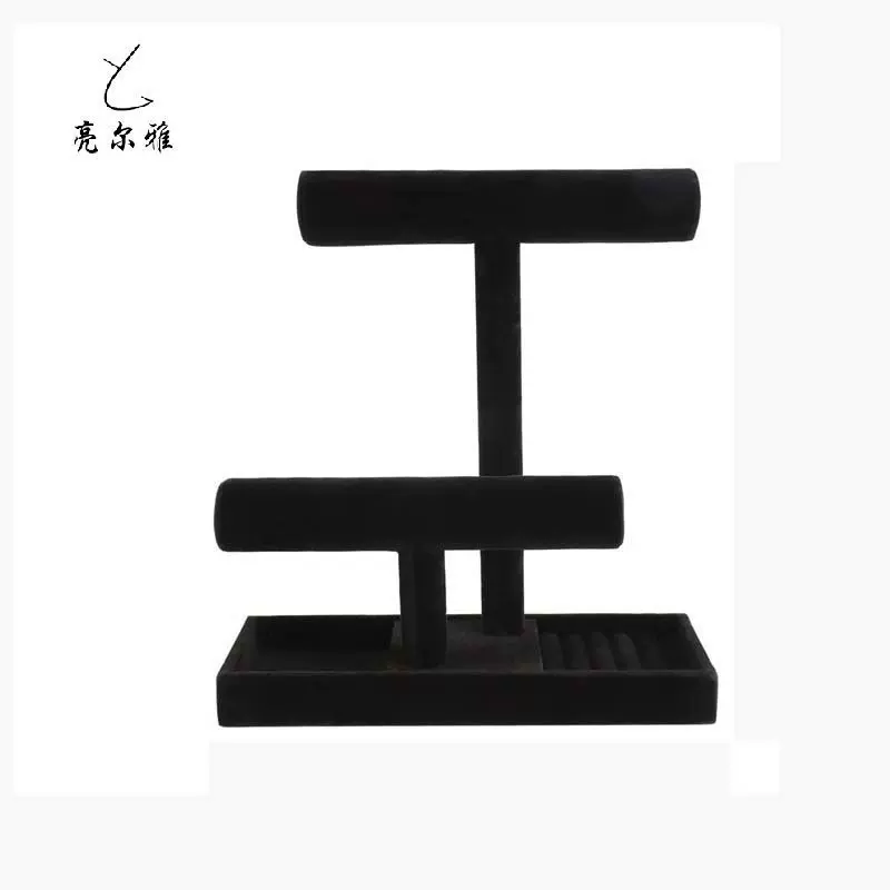 两层拆装手镯架 项链手表戒指展示架饰品收纳盒