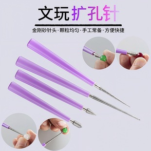 ������J�U����������ĥ��ν���ʯ�S��DIY�Ʒ�����ӹ���