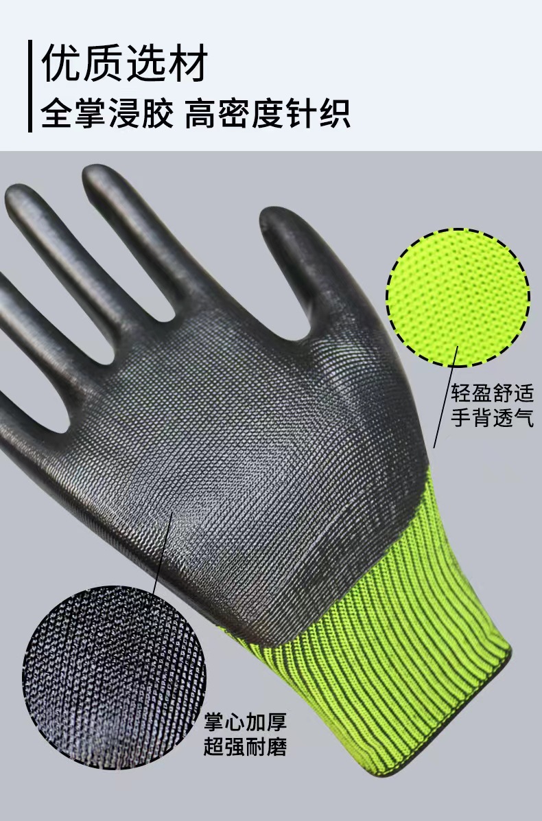 微信图片_20240607185842