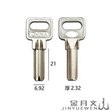 E-015 �m��춰ٺ�ԭ��耳����� ��A���Ŵ��c�p��Сԭ�� ���i耳�