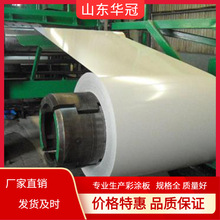 LڬF؛  0.8-1.0mmʉTX ̼TX 0.6mmPEXӹ