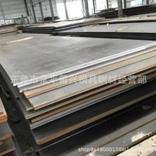 |ݸаӹ  䓰ӹ ܈и иӹ  Ӽӹ 