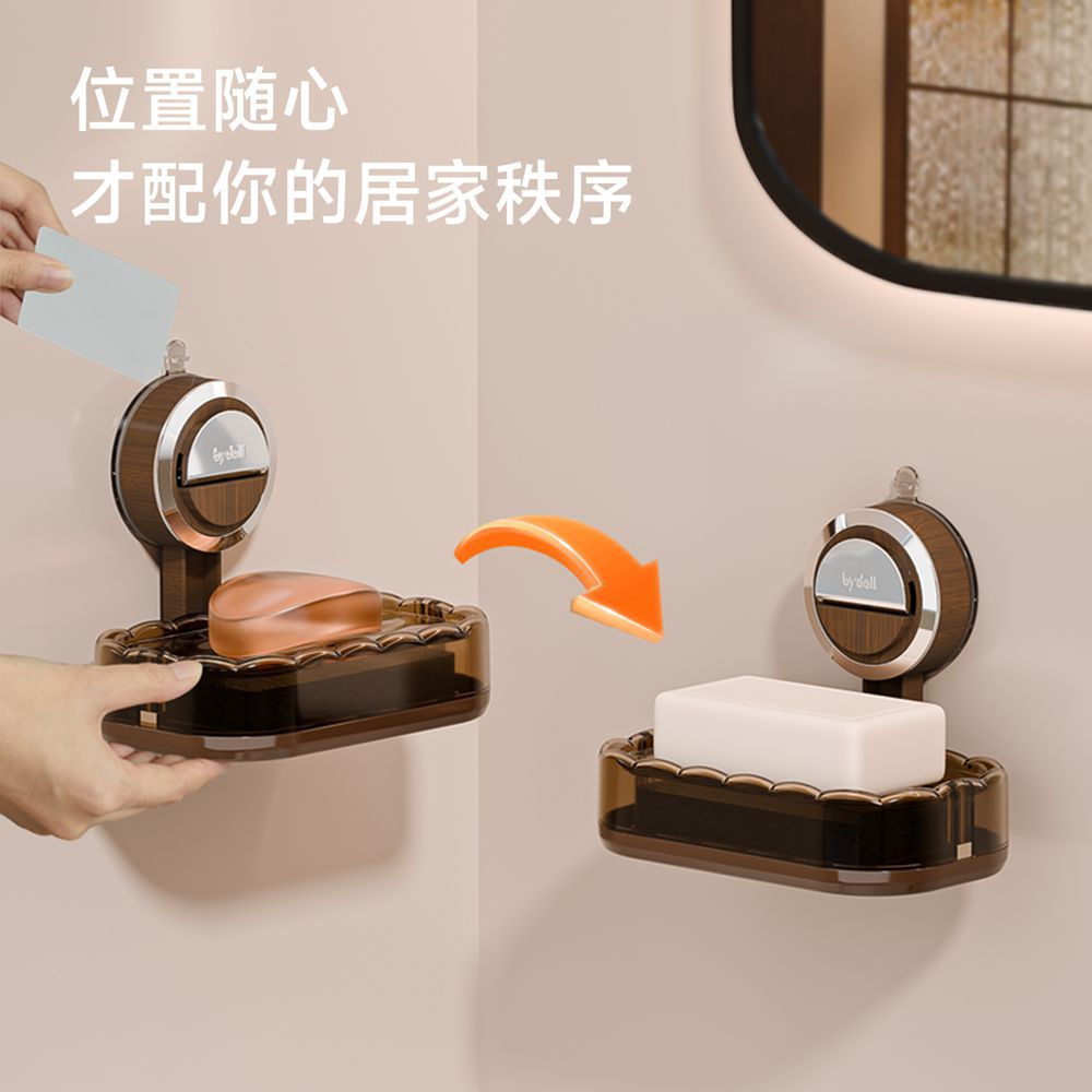 Caja de jabón ventosa 2025 tipo de pared sin perforación caja de jabón de baño doméstico drenaje succión magnética rack al por mayor