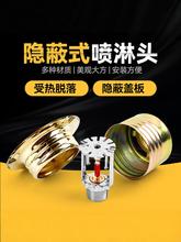 �����[��ʽ�[�·����^�b��w68�ȇ��^�Ƶ��픰��b�ڳ��͇���