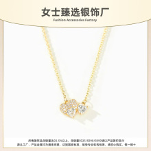 S925���yС���ĝM荸߼�����Ůʽ���ԕr�п羳���N�W���L�i���