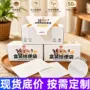 加厚便利盒装携带铲