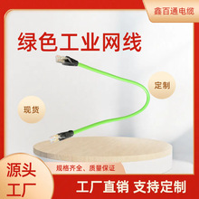 ���I����������C���þW�j�����ӿ�ע�܎��ݽz����o���~���ξW��