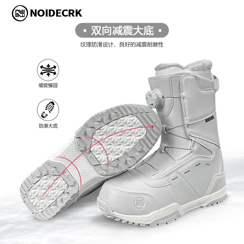 NOIDECRK New Quick Wear Steel Wire Buckle Ski Shoes High-end Fashion Snowboard for Men and Women Wear Comfortable Shock Absorption Smooth