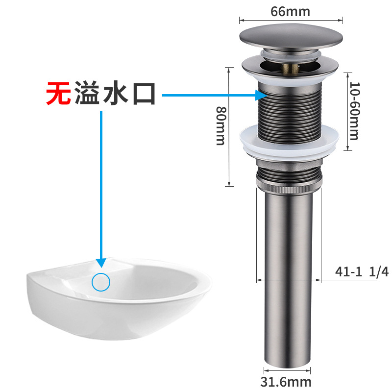 Tipo A sin tubería de agua de configuración de puerto de desbordamiento (pistola gris)