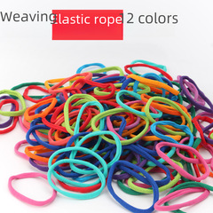 Cross-border exclusive elastic rope braided toy, children's intelligence DIY recycling elastic rope, cup mat braiding ring