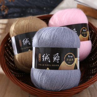 50g�_�z�׽������ֹ�����DIYë�����װ���h��������ż���S�����l
