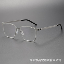 ����˿�۾����ֵ�ͬ��9637���������ʱ�д��ѽ��ӹ�ѧ�۾���Ů��