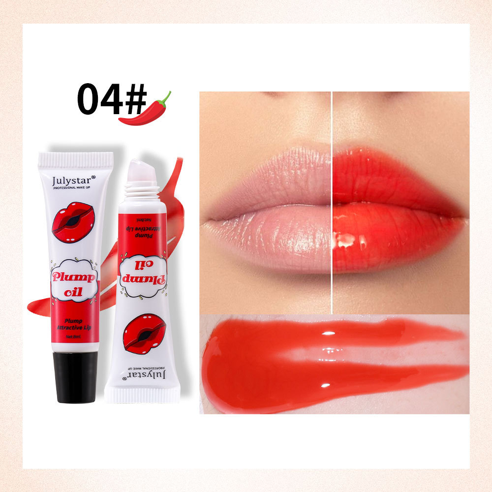 Julystar Lip Makeup, Water Gloss Lip Oil, Mirror Puffy Lip Gloss undefined