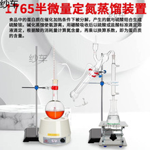 Y1765��΢���������s�b��΢���P�϶����b�ÄP�϶����x����G������