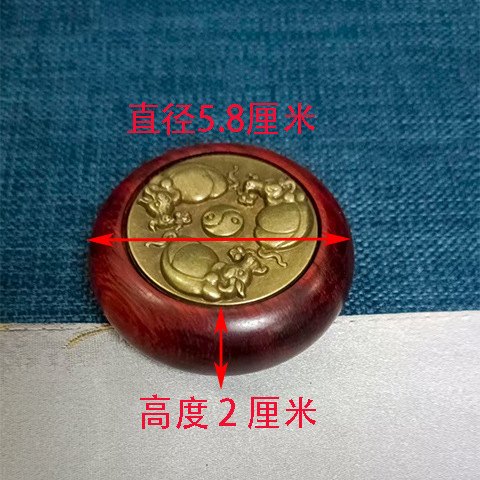 紫檀招财进宝八方来财双面旋转手把件犀牛角高档手把件手工制作|undefined