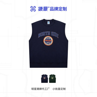 捷展定制|复古空军弹力印花无袖男装男式背心万种款式设计选择定