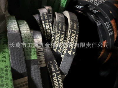 Belt Direct Supply from the Avtomobil ötürücü kəmərləri - a2050