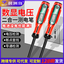 �羳�������@�ʹ�늹P��Ť��һ��ʮ���ݽz���y�ྀ���c�Б��y늹P