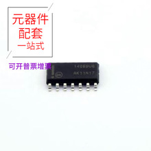 MC14069UBDG SOIC-14 E5SB8E000000WE CME0305S3C E52416A62C CMH