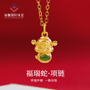 ���999ؔ����Ԫ��������Ů����ʽ��Ф�������i���ĸ�H���Y��