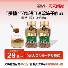 ���ޕr�a�N�����ﴨ�����M�����܃��ɼ��ڿ�����ʽЧ����26��