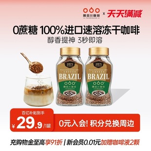 ���ޕr�a�N�����ﴨ�����M�����܃��ɼ��ڿ�����ʽЧ����26��