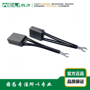 WEILI.���� ����DF8B/DF12�F·�C܇ZQF412ֱ�����l늙C�ˢ ̼ˢ