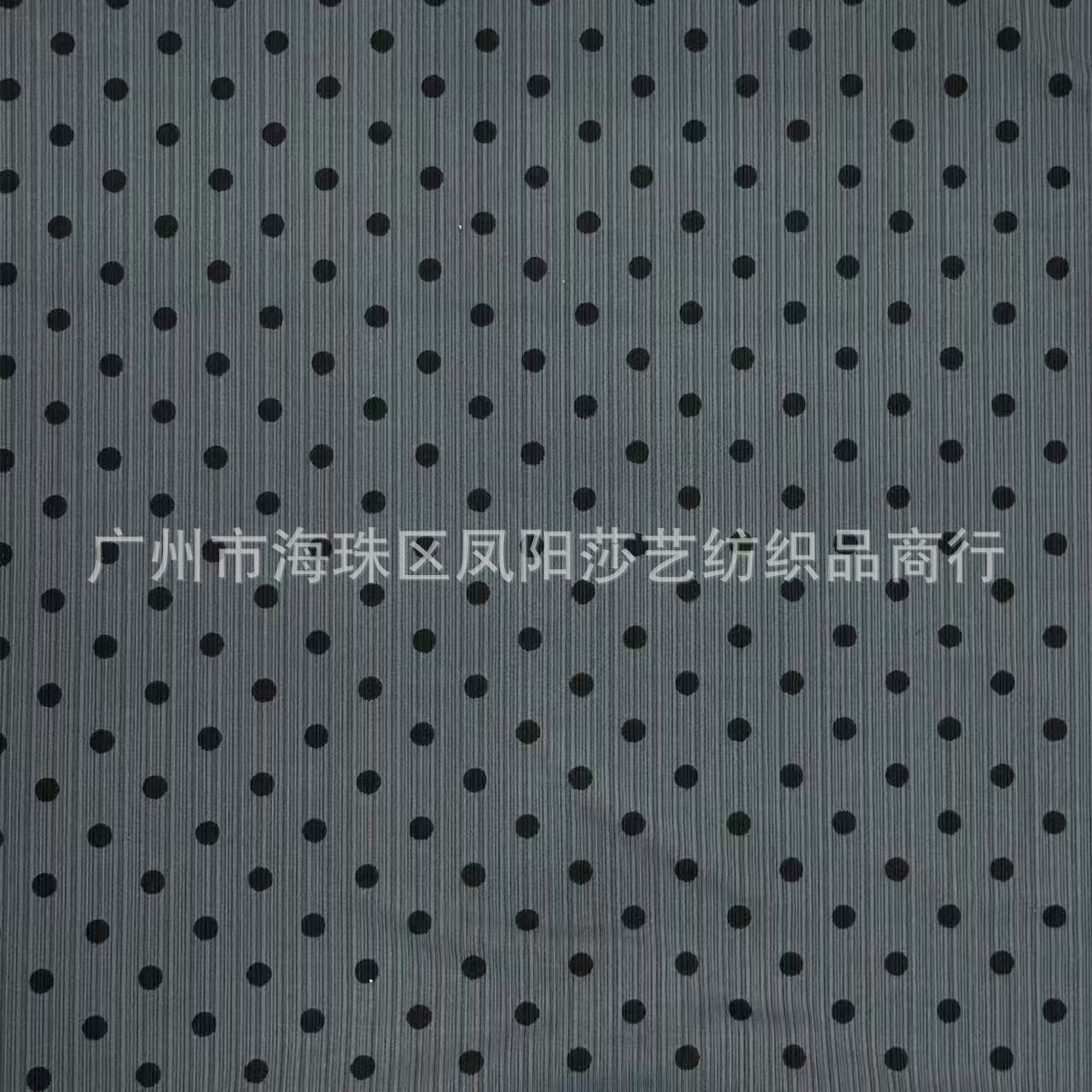 微信图片_20250318111016